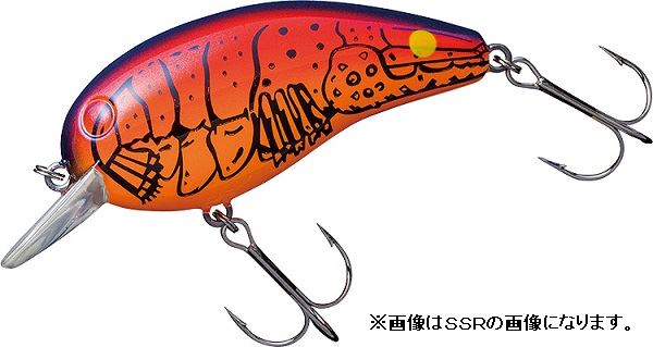 ネコポス対象品】ダイワ バスルアー デカピーナッツ2SR リバースクロー