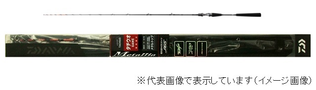 DAIWA　メタリア　タチウオテンビン【新品】M-175　船竿　ロッド DAIWA（ダイワ） 船竿 メタリア タチウオテンビン M-175 24年モデル