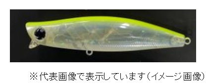 ダイワ モアザン ガルバストロング １２０ｓ ハッピーレモン ソルトルアー 釣具のキャスティングオンラインストア 全国50店舗以上を展開する大型釣具店