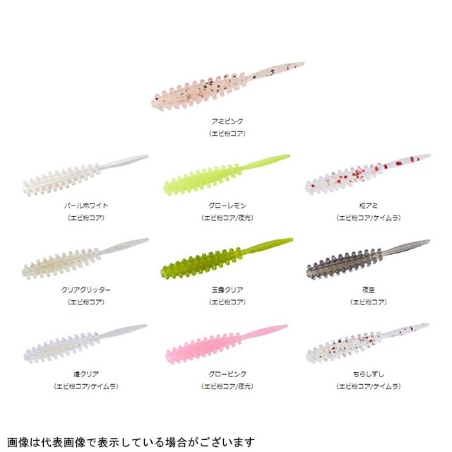 �y�l�R�|�X�Ώەi�z�_�C���@�������l�@�N���X�r�[���@�e�`�s�@�P�D�T�C���`�@�A�\�[�g