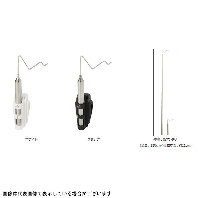 ダイワ クリスティア ワカサギ 仕掛けハンガーブラック: 釣り小物・便利用品| 釣具のキャスティングオンラインストア -  全国50店舗以上を展開する大型釣具店