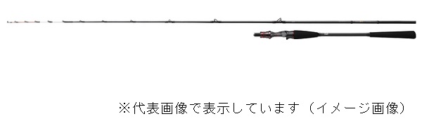 訳あり】ダイワ 極鋭タチウオテンヤSP EX AGS192(1ピース バットジョイント):  釣り小物・便利用品｜釣具の通販ならキャスティングオンラインストア【公式】