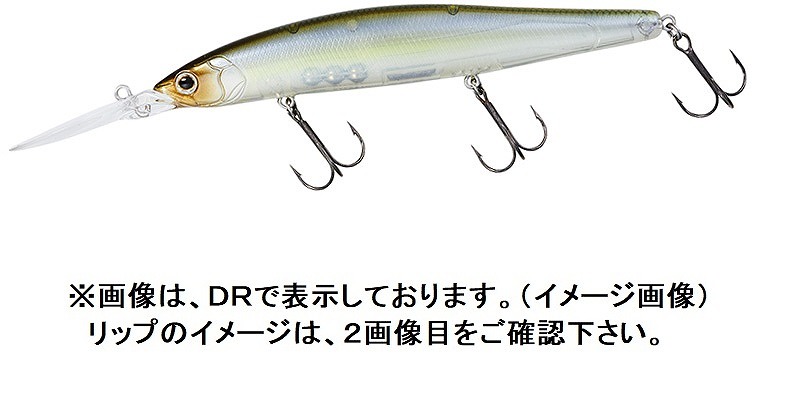 �y�l�R�|�X�Ώەi�z�_�C�� �X�e�B�[�Y�~�m�[ 125SP DR �i�`�������S�[�X�g�V���b�h