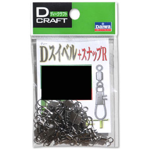 �y�󂠂�z�_�C���@�c�X�C�x���{�X�i�b�v�q�@�Q�^�O