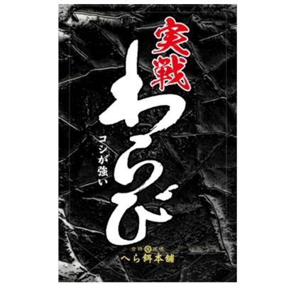 �y�󂠂�z�_�C���@�������