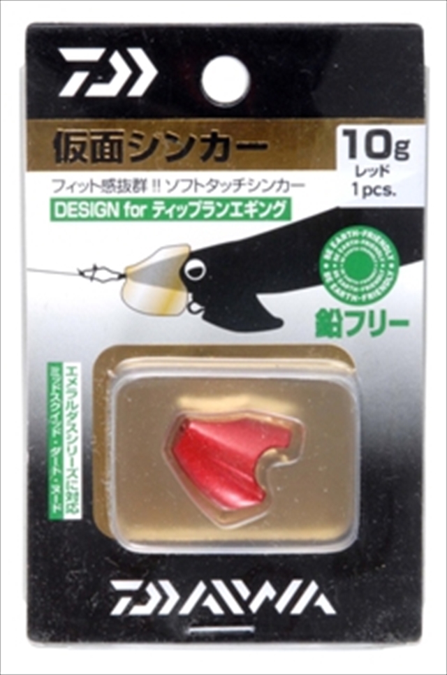 �y�l�R�|�X�Ώەi�z�_�C���@���ʃV���J�[�@�R���@���b�h