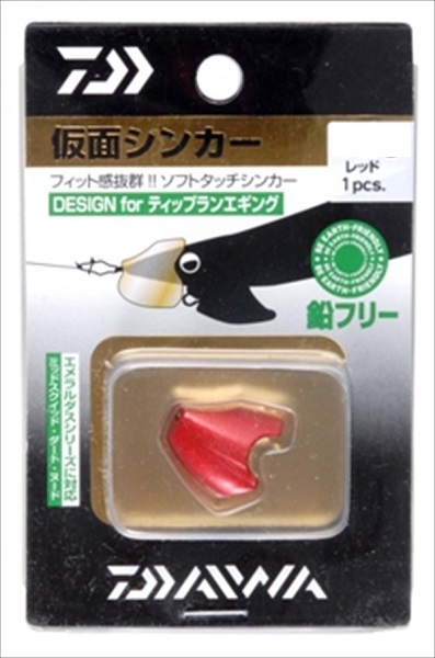 �y�l�R�|�X�Ώەi�z�_�C���@���ʃV���J�[�@�Q�O���@���b�h