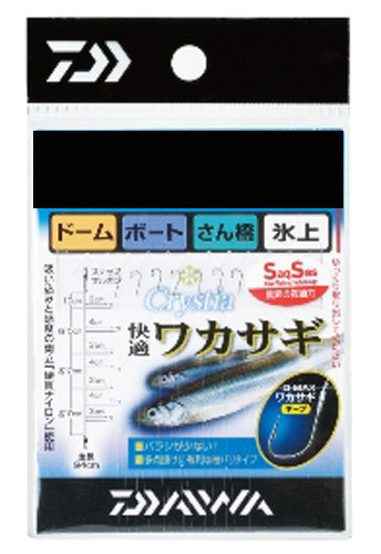 �y�󂠂�z�y�l�R�|�X�Ώەi�z�_�C���@���K���J�T�M�r�r�i���@�j�@�V�{�[�Q�D�T