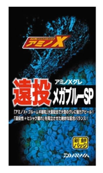 �_�C���@�A�~�m�w�@�O���@�����@���K�u���[�r�o