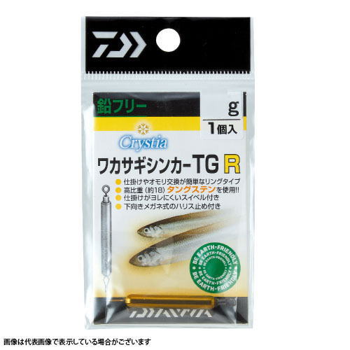 �y�l�R�|�X�Ώەi�z�_�C�� �N���X�e�B�A ���J�T�M�V���J�[TG R 12