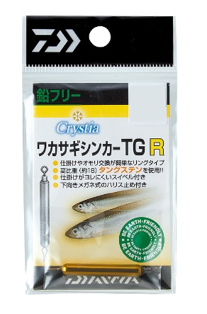 �y�l�R�|�X�Ώەi�z�_�C�� �N���X�e�B�A ���J�T�M�V���J�[TG R(�����O) 7.5