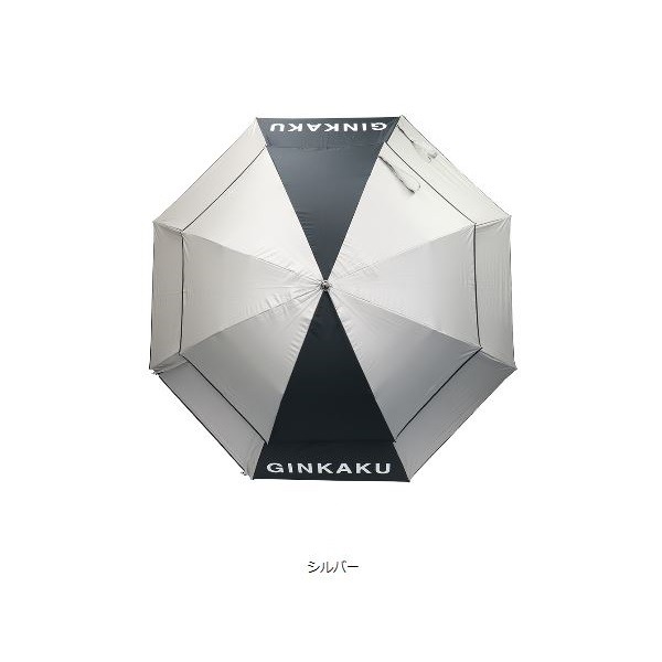 ダイワ GINKAKU G-225 パラソルジョイント(ginkaku-036184) 渓流仕掛け