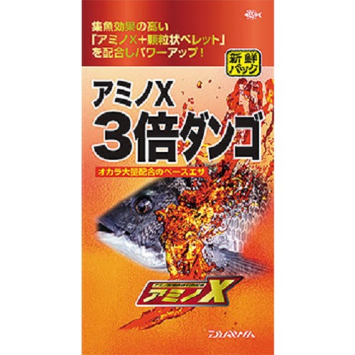 �y�󂠂�z�_�C���@�V�N�p�b�N�@�A�~�m�w�@�R�{�_���S