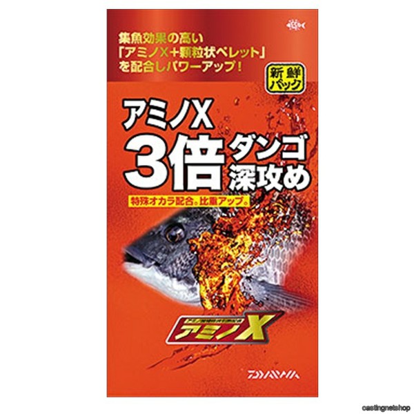 �y�󂠂�z�_�C���@�V�N�p�b�N�@�A�~�m�w�@�R�{�_���S�[�U��