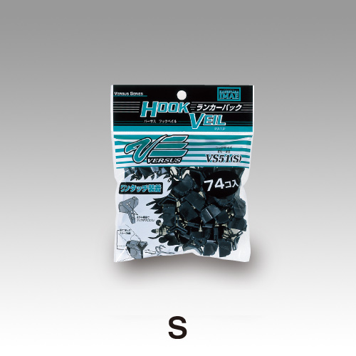 ���M  �o�[�T�X�t�b�N�x�C�� �����J�[�p�b�N VERSUS HOOK VEIL 51 S �����J�[�p�b�N