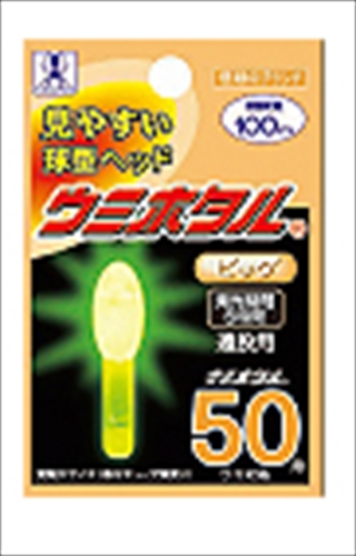 ���~�J A03201 �E�~�z�^�� �r�b�O