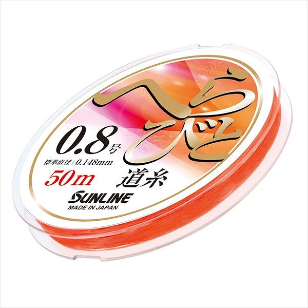 �T�����C���@�ւ�тƓ����i�Q�O�P�X�N���f���j�@�g�f�@�T�O���@�O�D�W��