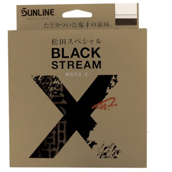 �T�����C�� �n���X ���c�X�y�V���� �u���b�N�X�g���[���}�[�NX 6�� 200m�y���������z