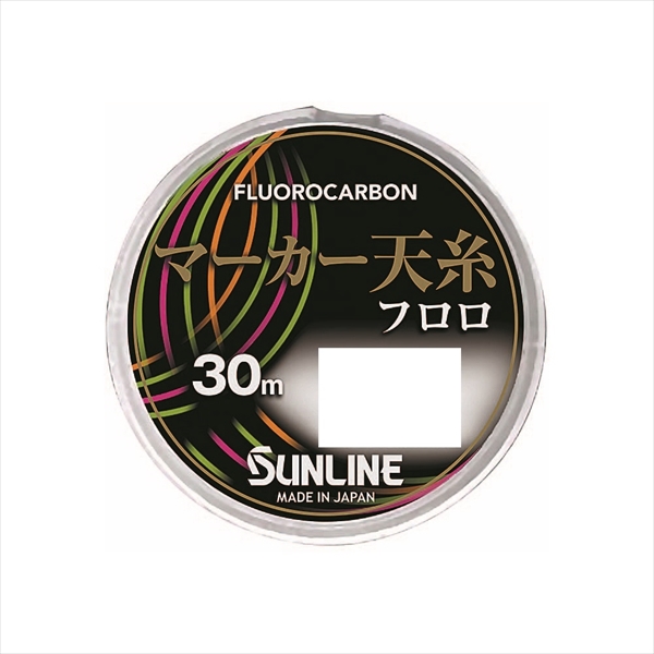 �T�����C�� �}�[�J�[�V���t���� HG 30m 1��