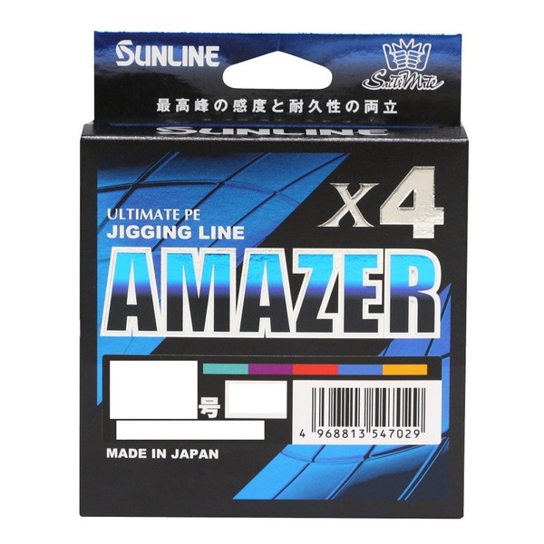 �T�����C�� PE���C�� SM Amazer×4 HG 600m #1