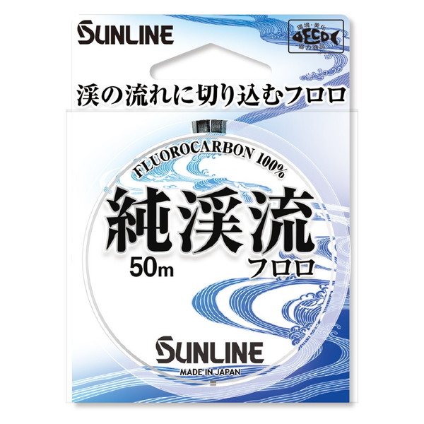 �T�����C�� ���C�� ���k���t���� 50m HG #0.15