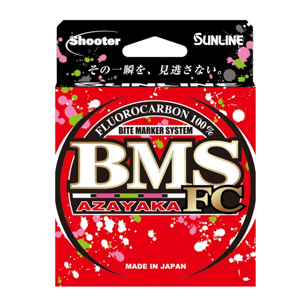 �T�����C�� ���C�� �V���[�^�[ BMS �A�U���J FC 80m 10lb�y���������z
