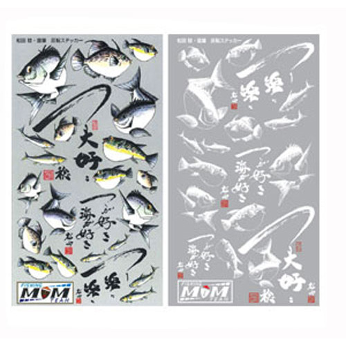 �T�����C���@���c���@���M�ރ��K�D�L���]�X�e�b�J�[