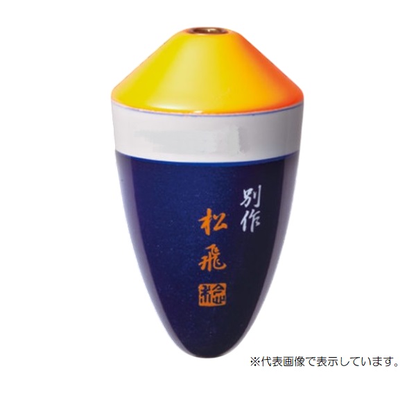 �T�����C�� �E�L ���c�E�L�ʍ� ����X�y�V���� �� #2�y���������z