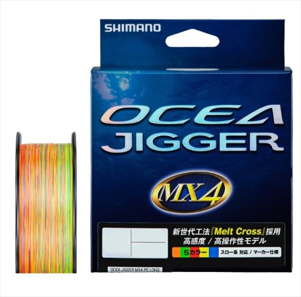 シマノ PEライン PL-O94P オシアジガー MX4 PE 10m x 5カラー 2号 600m