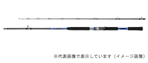 シマノ 船大物竿 22ディープゲームBB 200-210(並継 2ピース)【船竿店舗