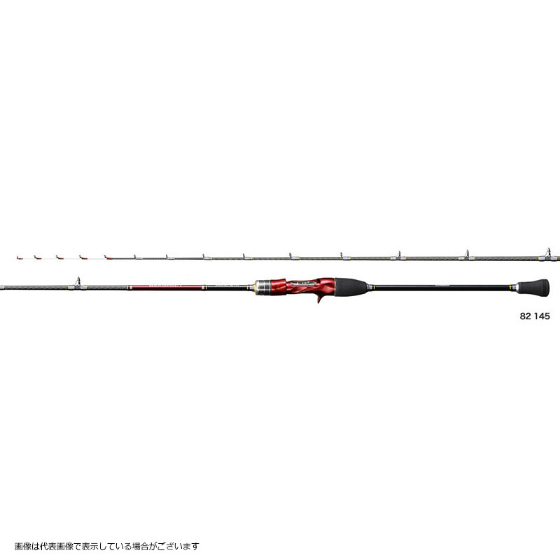 シマノ バイオインパクトマルイカ 82-145: 竿｜釣具の通販なら