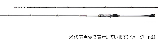 シマノ ステファーノ 攻 H177SP【大型商品】: 竿｜釣具の通販なら 