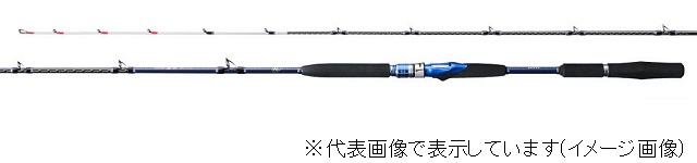 SHIMANO 海明 30S-225 ロッド シマノ フィッシング 釣り シマノ（Shimano） 海明 ［かいめい］ 30C-225 の釣具通販ならFTO