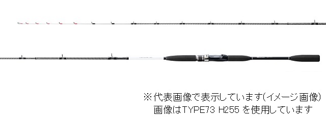 シマノ ライトゲーム BB モデラート タイプ64 M235 （センターカット2ピース）: 竿| 釣具のキャスティングオンラインストア 釣具の