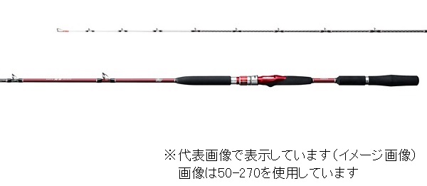 シマノ 19 海春 50‐300【大型商品】: 竿｜釣具の通販なら