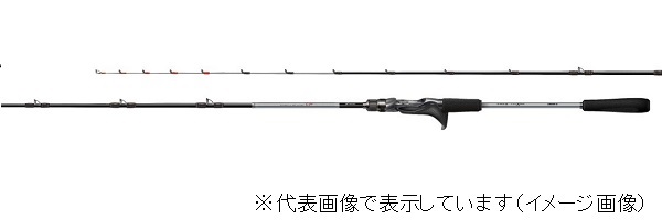 SHIMANO LIGHTGAME BB 73MH195 船竿 ShimanoライトゲームBB Type