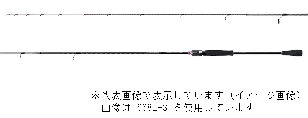 シマノ サーベルマスターBB スティック S610MLS (スピニング 2ピース