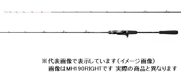 訳あり】ｼﾏﾉ ｴｷｻｲﾄｹﾞｰﾑ CI4+ TYPE73 M195 RIGHT (ｸﾞﾘｯﾌﾟｼﾞｮｲﾝﾄ2ﾋﾟｰｽ