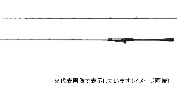 シマノ サーベルマスター エクスチューン テンヤ 91H173 RIGHT