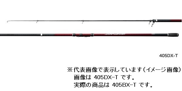 SHIMANO SURF LEADER 405 BX-T 振り出し 投げ竿 ≪'20年8月新商品！