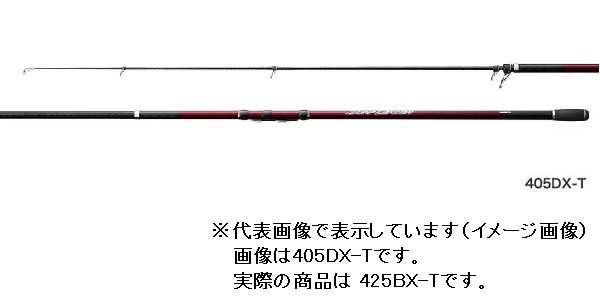 シマノ 20サーフリーダー 425BX-T(振出 4ピース): 竿｜釣具の通販なら
