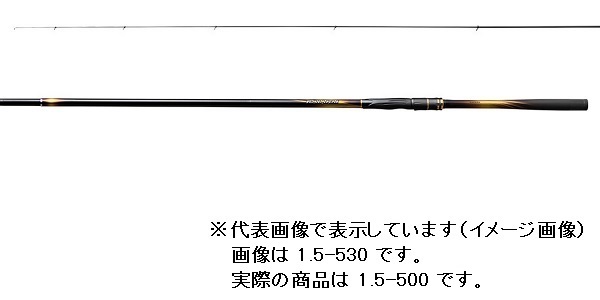 シマノ 20ライアーム 1．5-500 （スピニング 5ピース）: 竿