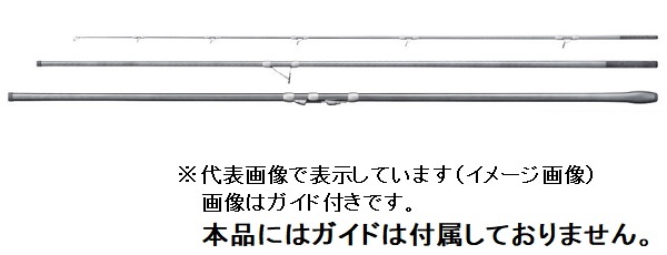 シマノ スピンパワー 385 CX ST シマノ 20スピンパワーST 385CX(並継 3ピース ストリップ仕様)【大型