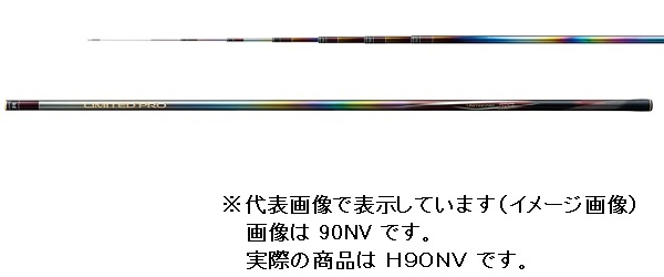 LIMITED PRO SC H90 NV 現行品 リミテッドプロ シマノ シマノ リミテッドプロ SC H90NV【大型商品】【即日発送】: 竿｜釣具の