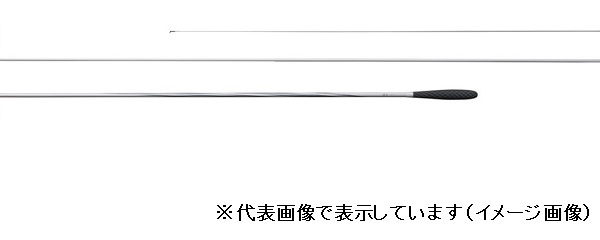 シマノSHIMANO 風切15尺