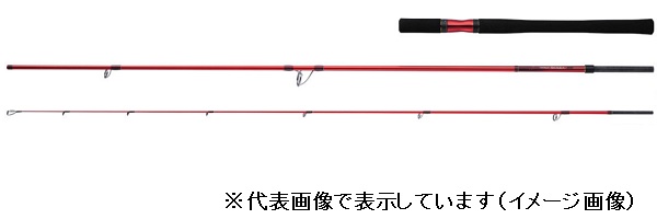 シマノ 20ワールドシャウラ BG 2952R-3(スピニング 3ピース): 竿| 釣具