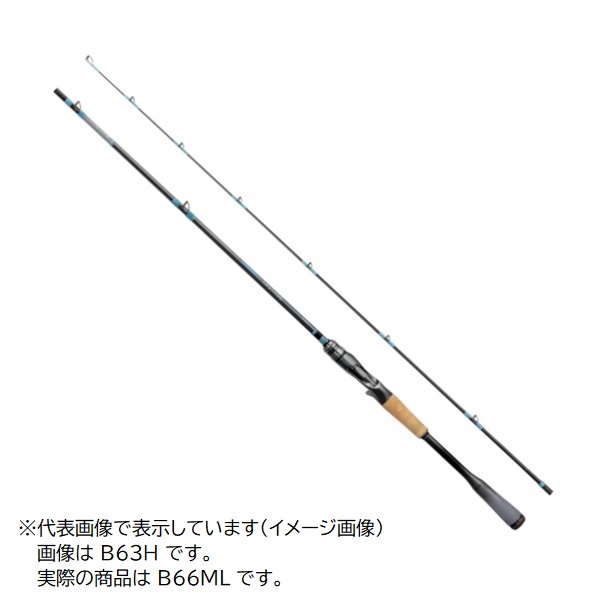 �V�}�m �I�t�V���A���b�h �C���X�e�[�W B 66ML(�x�C�g 2�s�[�X)