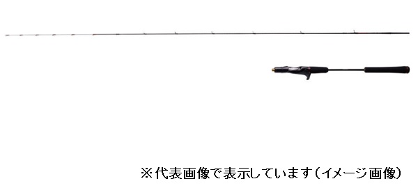 シマノ 炎月 エンゲツXR FS-B66ML/RIGHT 右(ベイト 2ピース)【大型商品