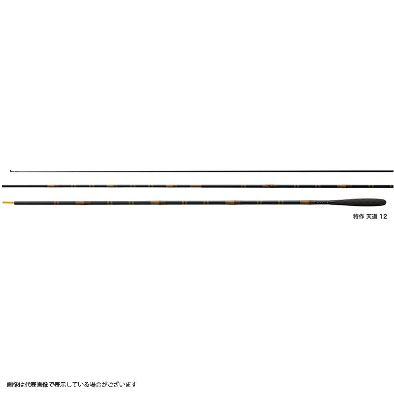 �V�}�m�@����@�V���@�P�Q