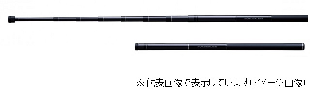 シマノ ボ-ダレス ランディングシャフト 450: 竿|釣具の通販 シマノ ボ-ダレス ランディングシャフト 450: 竿|釣具の通販